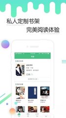 幸运彩app官方版下载